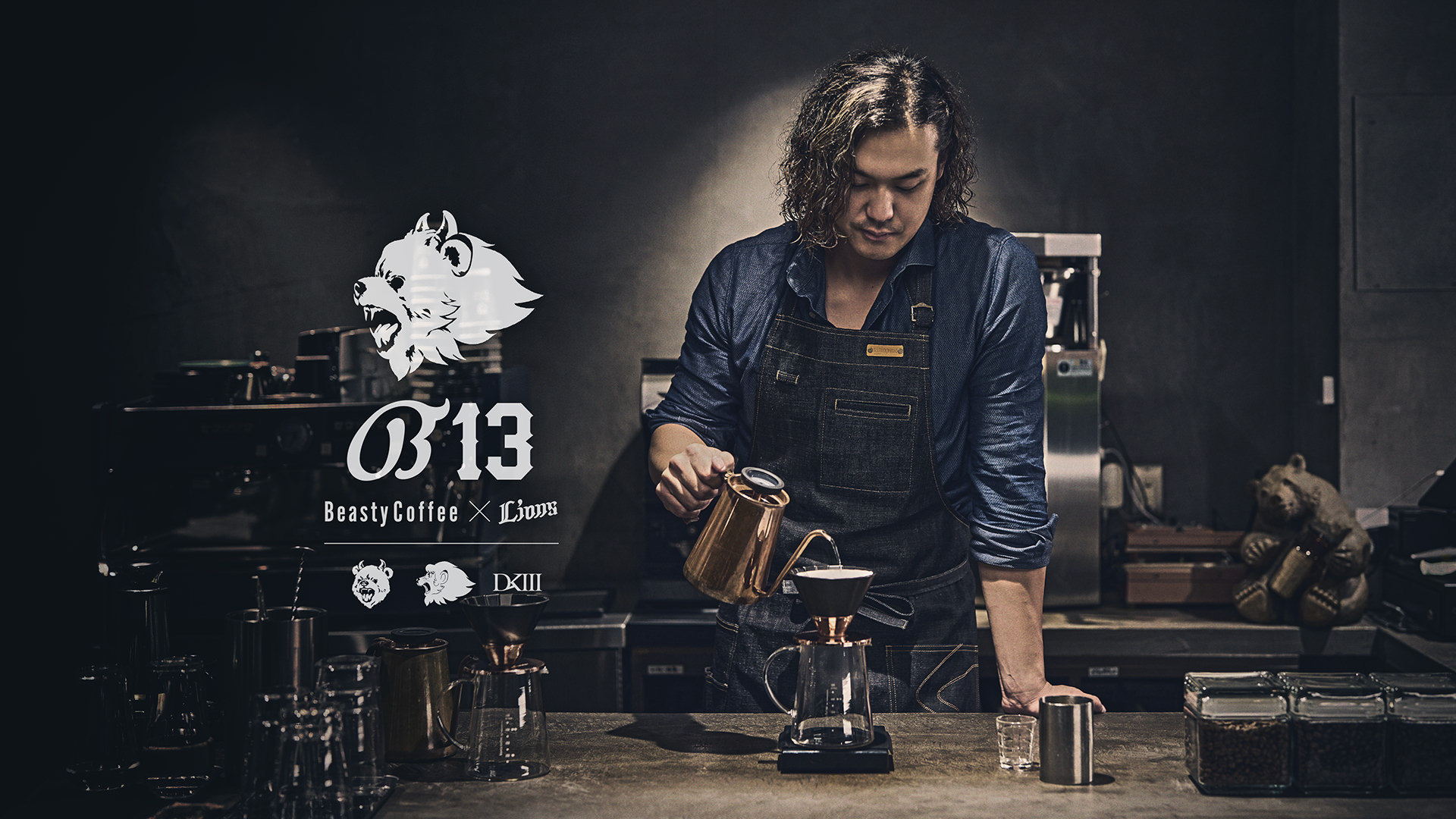 Beasty Coffee×DKⅢ×高橋光成 | 埼玉西武ライオンズ公式オンラインショップ