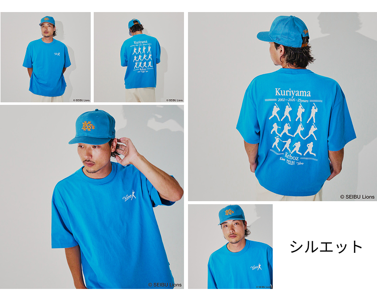 PR1DEグッズ「KEBOZコラボ」 | 埼玉西武ライオンズ公式オンラインショップ