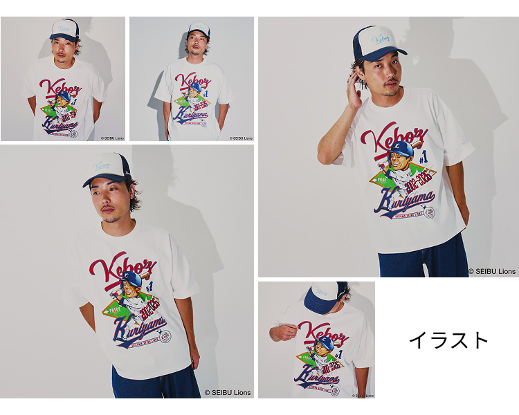 PR1DEグッズ「KEBOZコラボ」 | 埼玉西武ライオンズ公式オンラインショップ