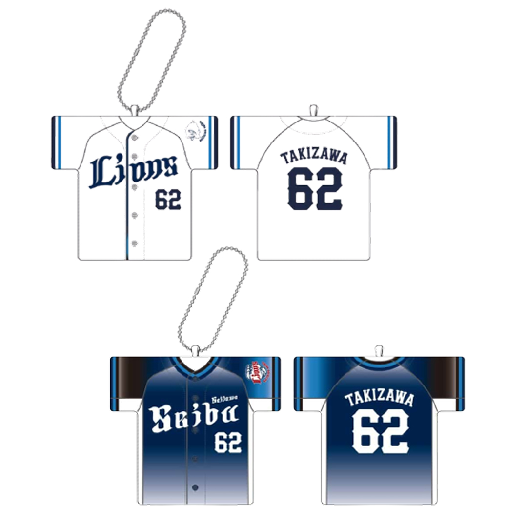 2026全選手対応 球春到来プレイヤーズグッズ | 埼玉西武ライオンズ公式