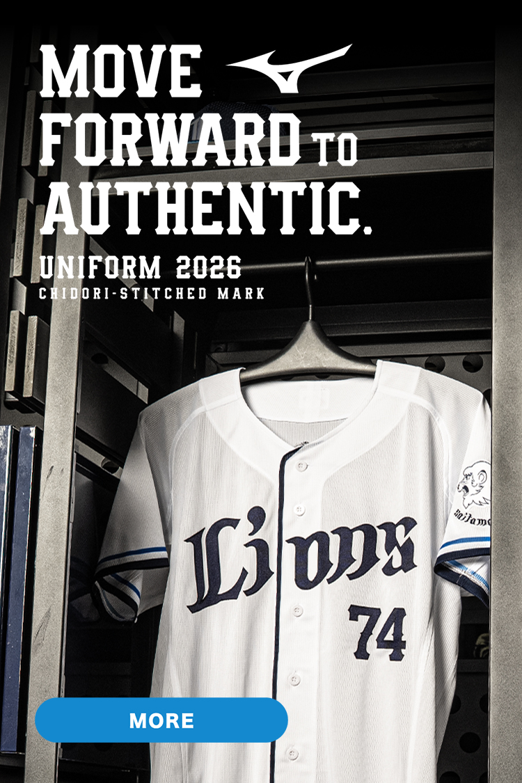 埼玉西武ライオンズ オーセンティック トレーニングシャツ オーセンティックチームウェア | 埼玉西武ライオンズ公式オンライン