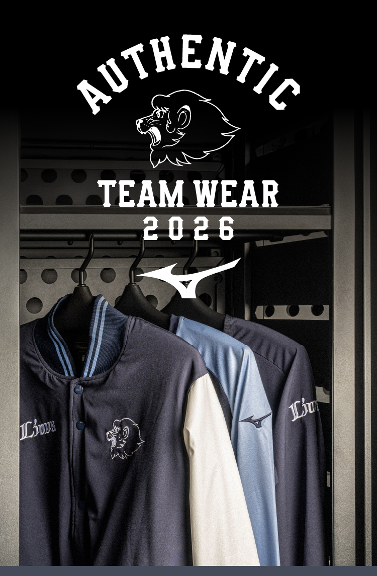 オーセンティックチームウェア | 埼玉西武ライオンズ公式オンライン