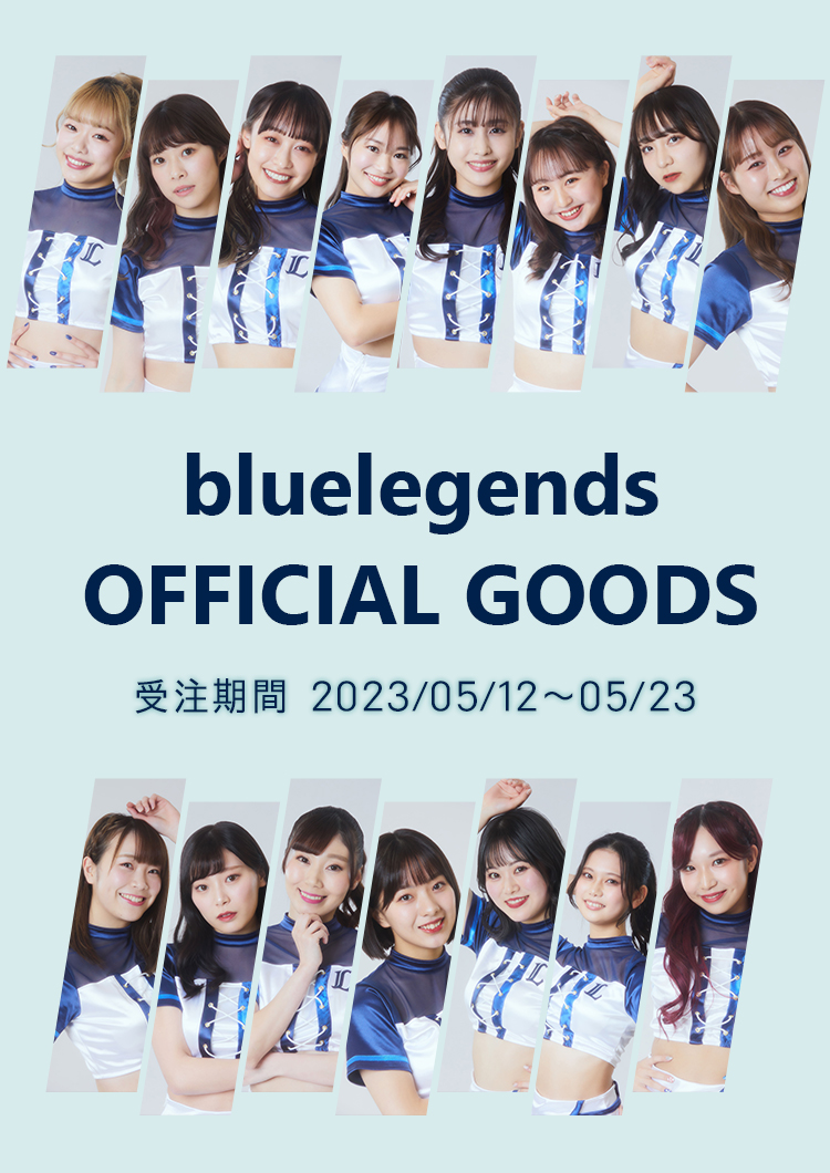 bluelegends Ayano うちわ - 野球