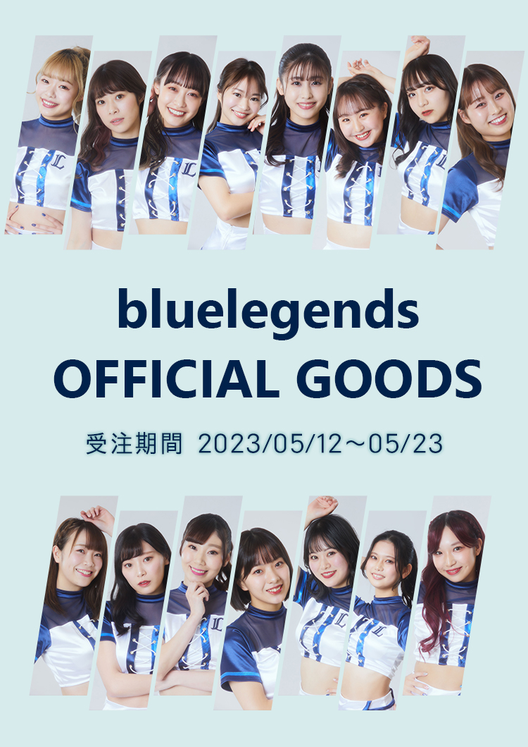 受注生産】bluelegendsグッズ | 埼玉西武ライオンズ公式オンラインショップ