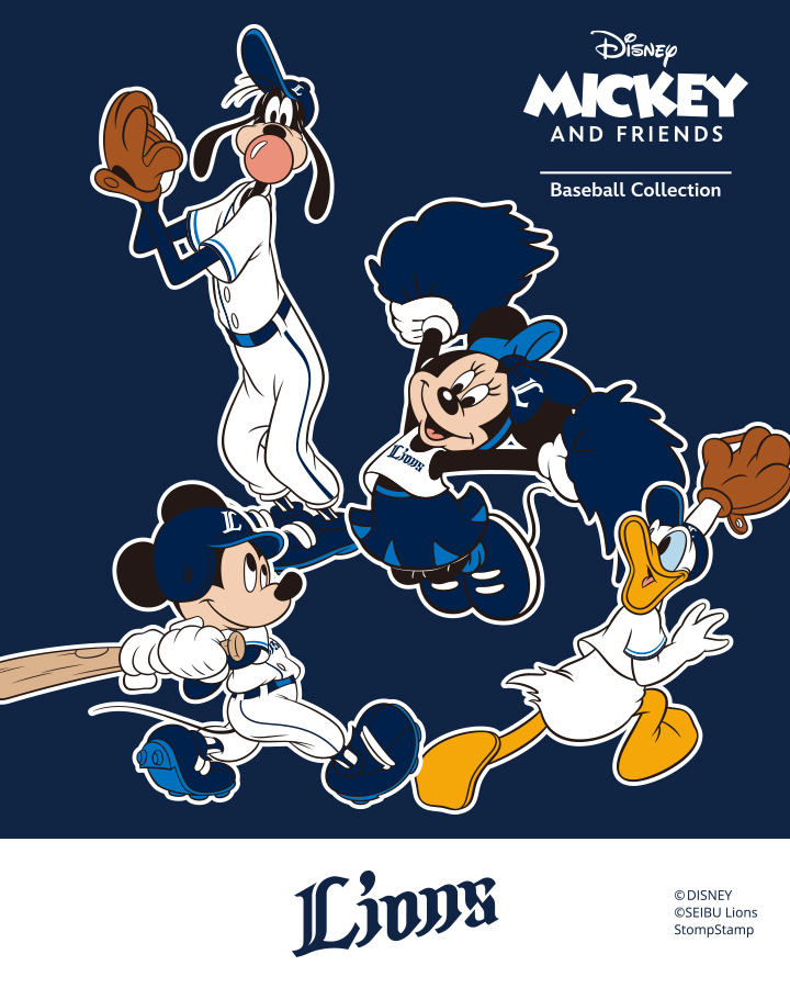Disney MICKEY AND FRIENDS Baseball Collection | 埼玉西武ライオンズ 