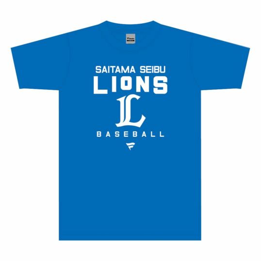 Fanatics×Lions SEASON REPLICA WEAR2023 | 埼玉西武ライオンズ公式