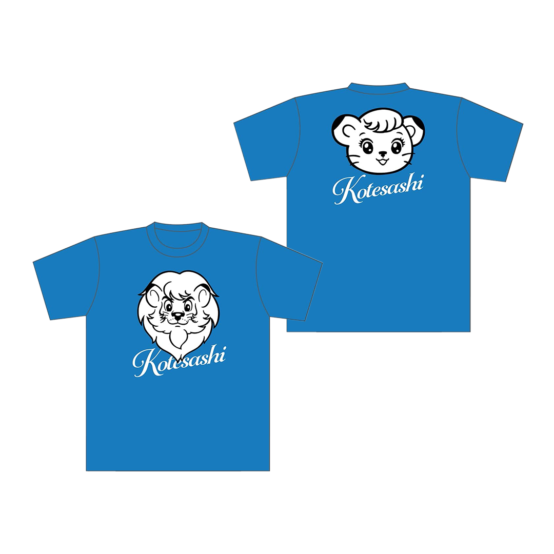 埼玉西武ライオンズ　bluelegends ガチャ　Masaki Tシャツ 直筆 獅子ジモT | 埼玉西武ライオンズ公式オンラインショップ