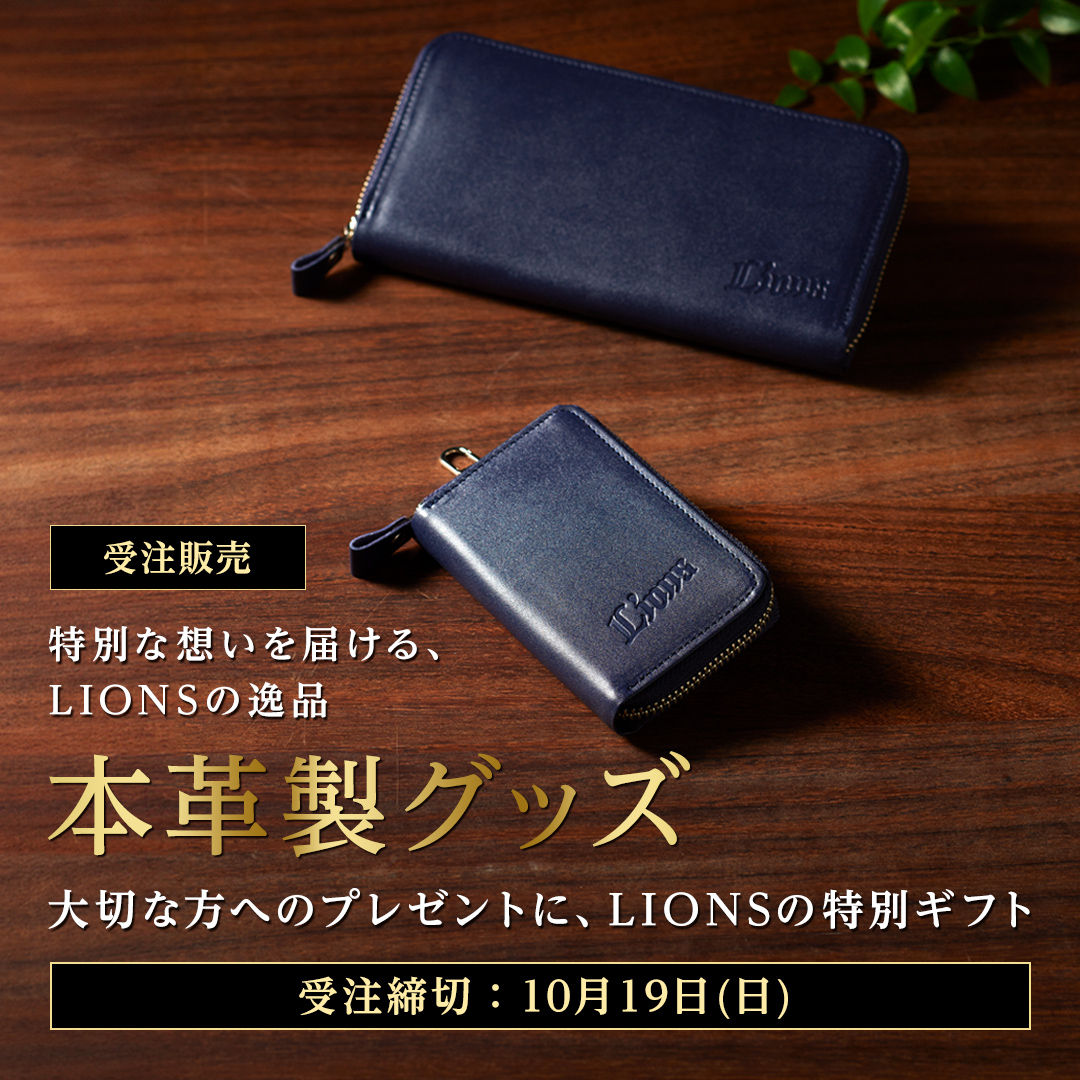 西部ライオンズ２０１９チャンピオンリング　ケース付き　R86-2 西部ライオンズ2019チャンピオンリング ケース付き R86-2