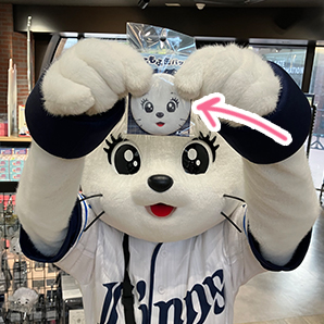 ライナプロデュース おにくパクパクポシェット | 埼玉西武