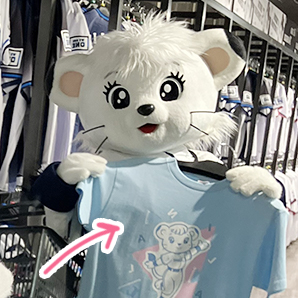 ライナプロデュース おにくパクパクポシェット | 埼玉西武ライオンズ