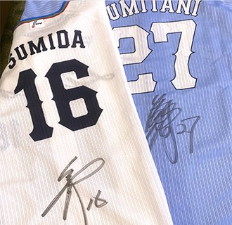 ライオンズクリスマス＆新春オンラインくじ | 埼玉西武ライオンズ公式