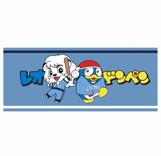 ライオンズクリスマス＆新春オンラインくじ | 埼玉西武ライオンズ公式