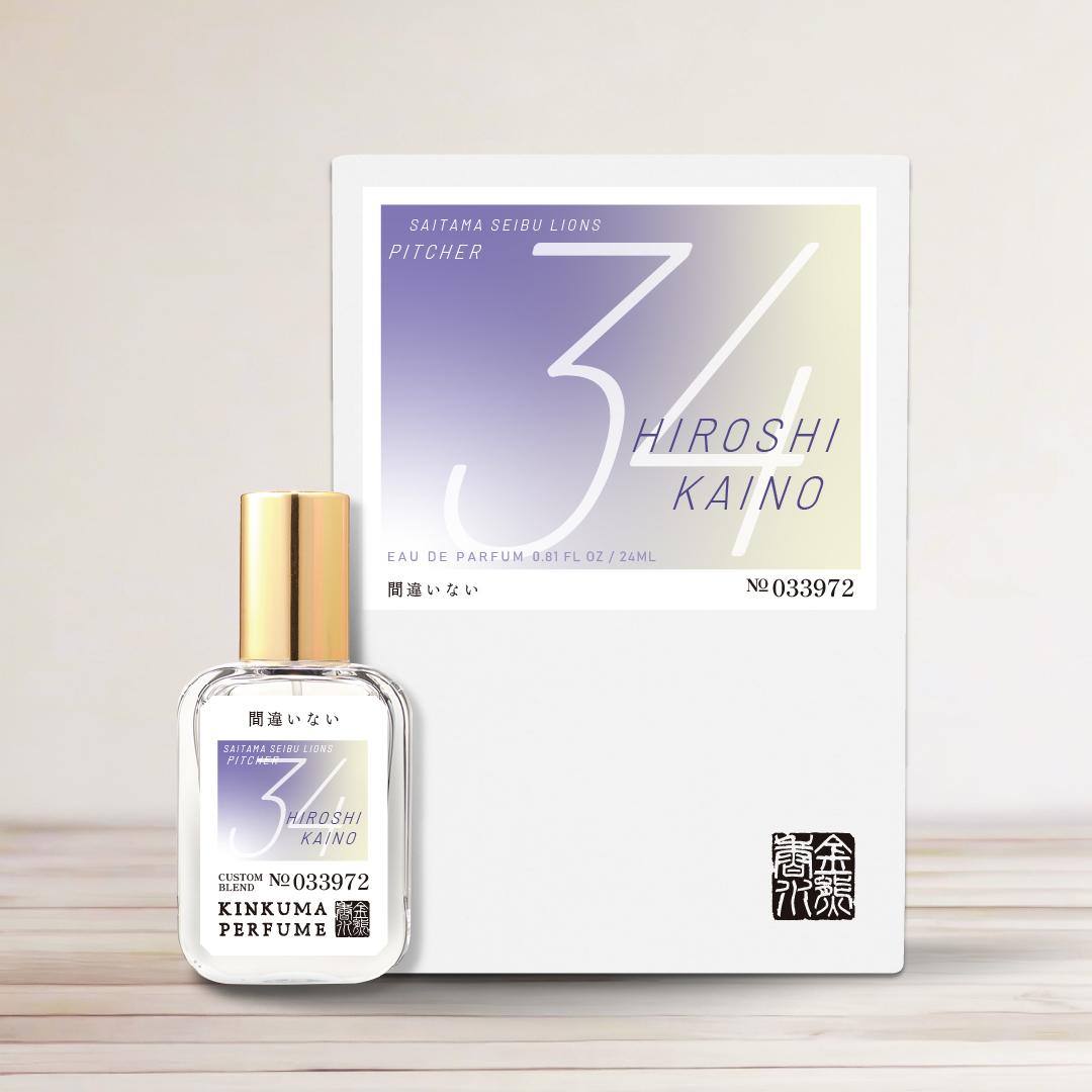 L011080.jpg?t=1758884442370