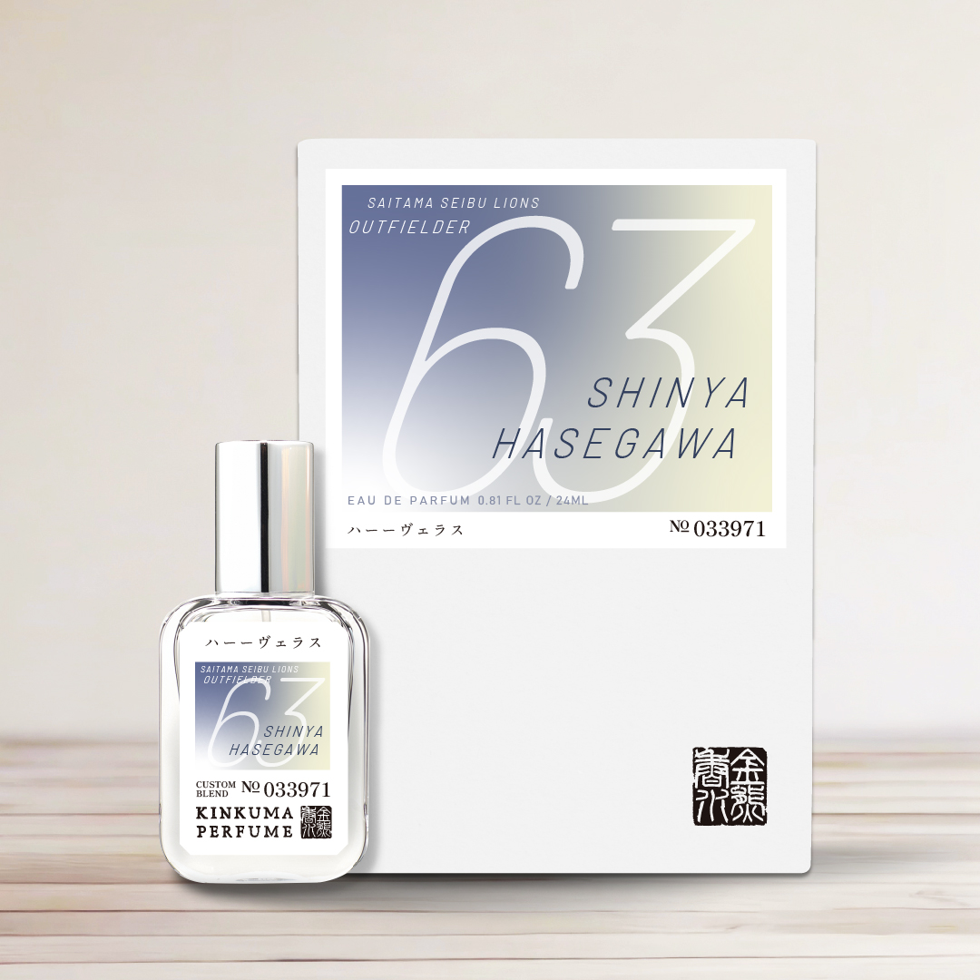 L011084.jpg?t=1758884442370