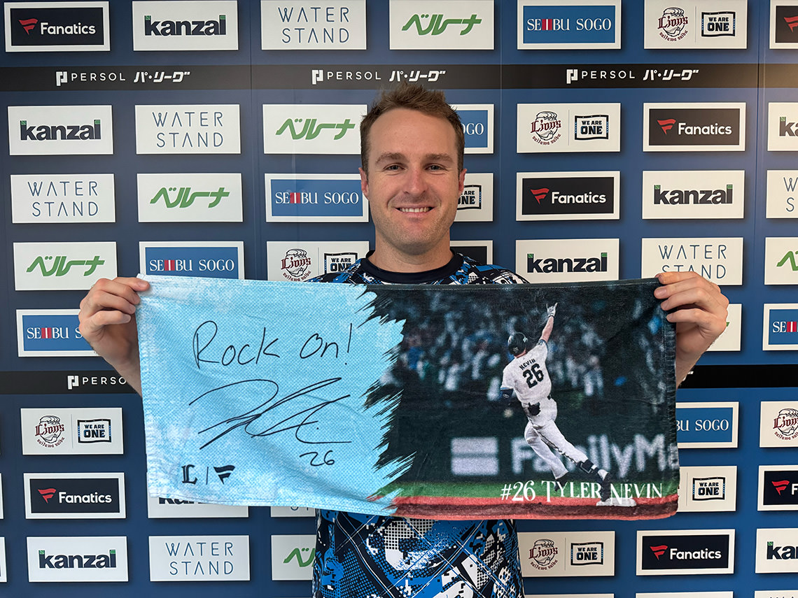 選手プロデュースデザイングッズ | 埼玉西武ライオンズ公式