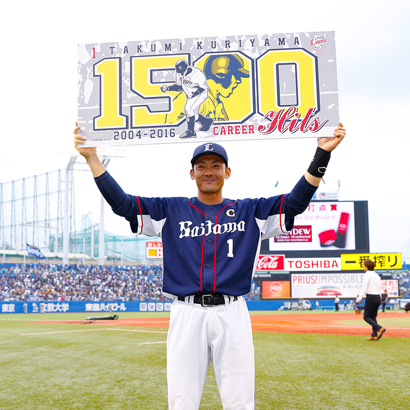 埼玉西武ライオンズ 練習着 支給品 NPB 埼玉西武ライオンズ 練習着