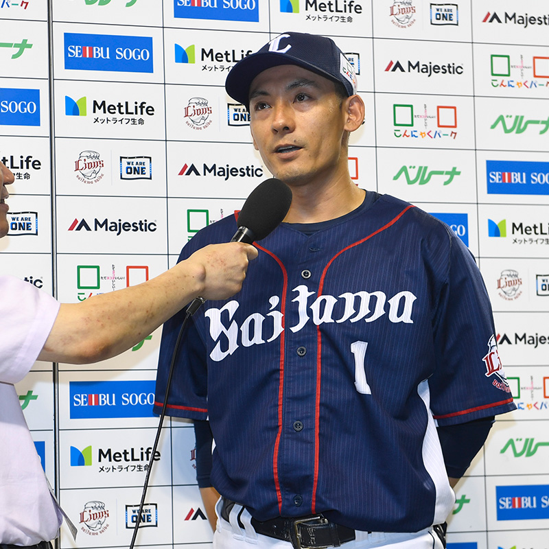 PR1DEグッズ | 埼玉西武ライオンズ公式オンラインショップ