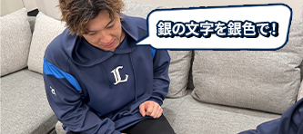 プレイヤーズプリントフェイスタオル | 埼玉西武ライオンズ公式 プレイヤーズプリントフェイスタオル | 埼玉西武ライオンズ公式