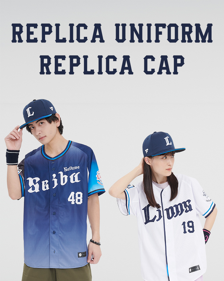 2024 REPLICA UNIFORM REPLICA CAP | 埼玉西武ライオンズ公式