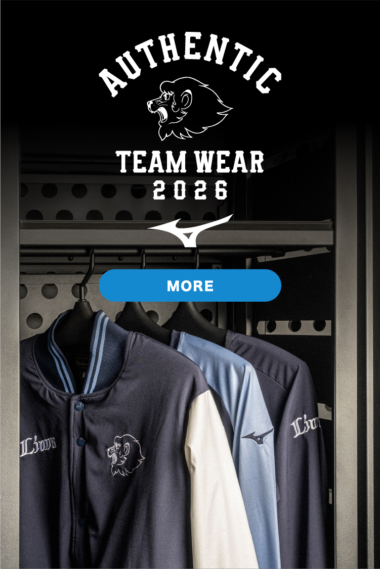 MOVE FORWARD TO AUTHENTIC | 埼玉西武ライオンズ公式オンラインショップ