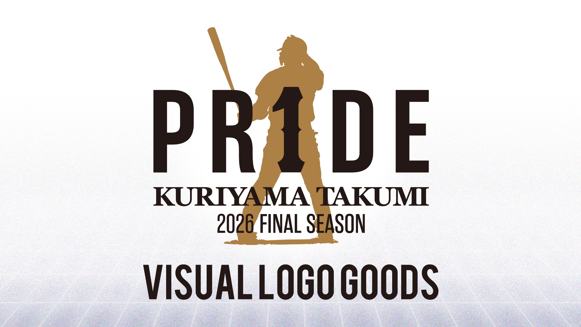 PR1DEグッズ | 埼玉西武ライオンズ公式オンラインショップ