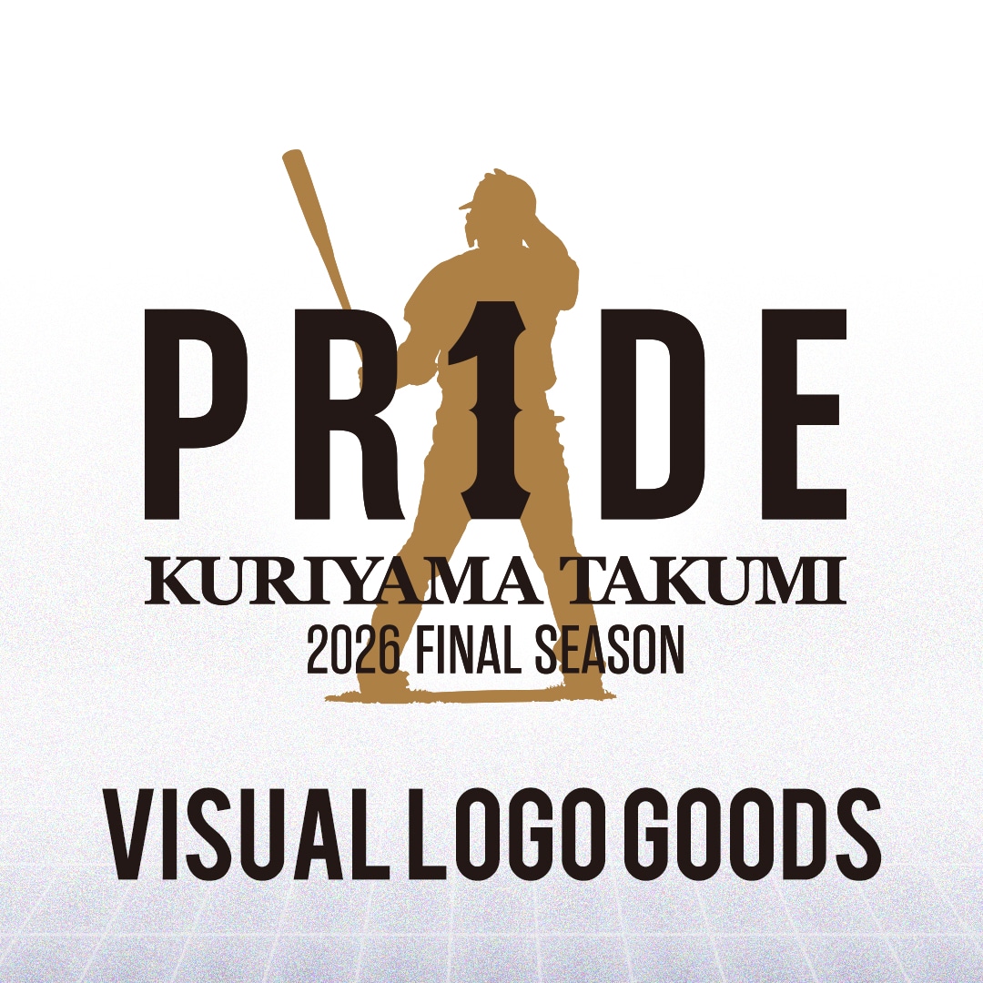 PR1DEグッズ「VISUAL LOGO GOODS」