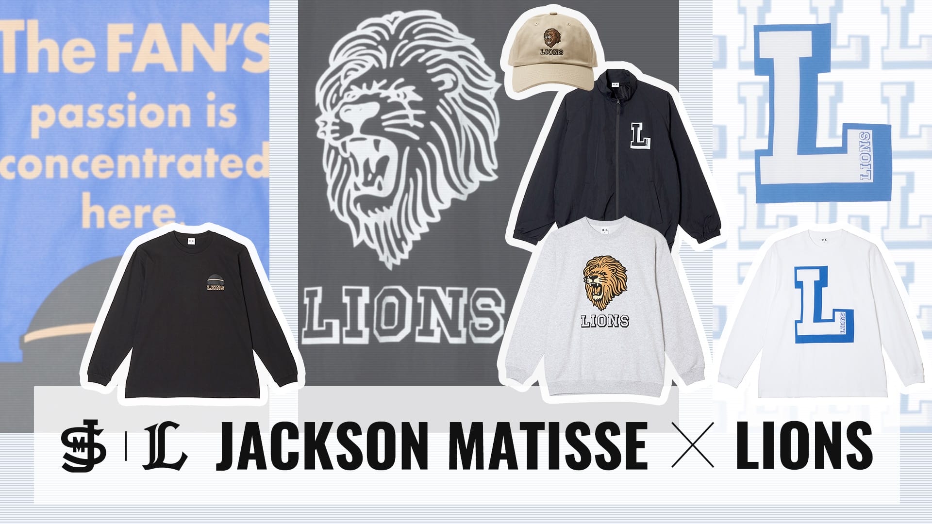 JACKSON MATISSE×LIONS
