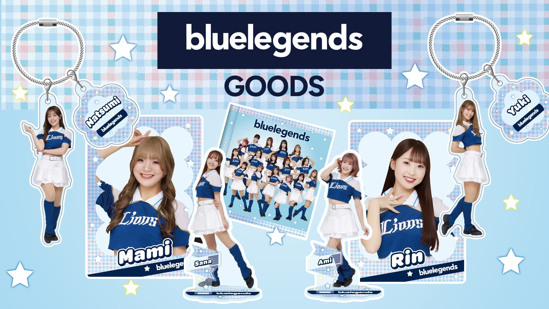 2026bluelegendsハードメッシュトートバッグ: バッグ | 埼玉西武