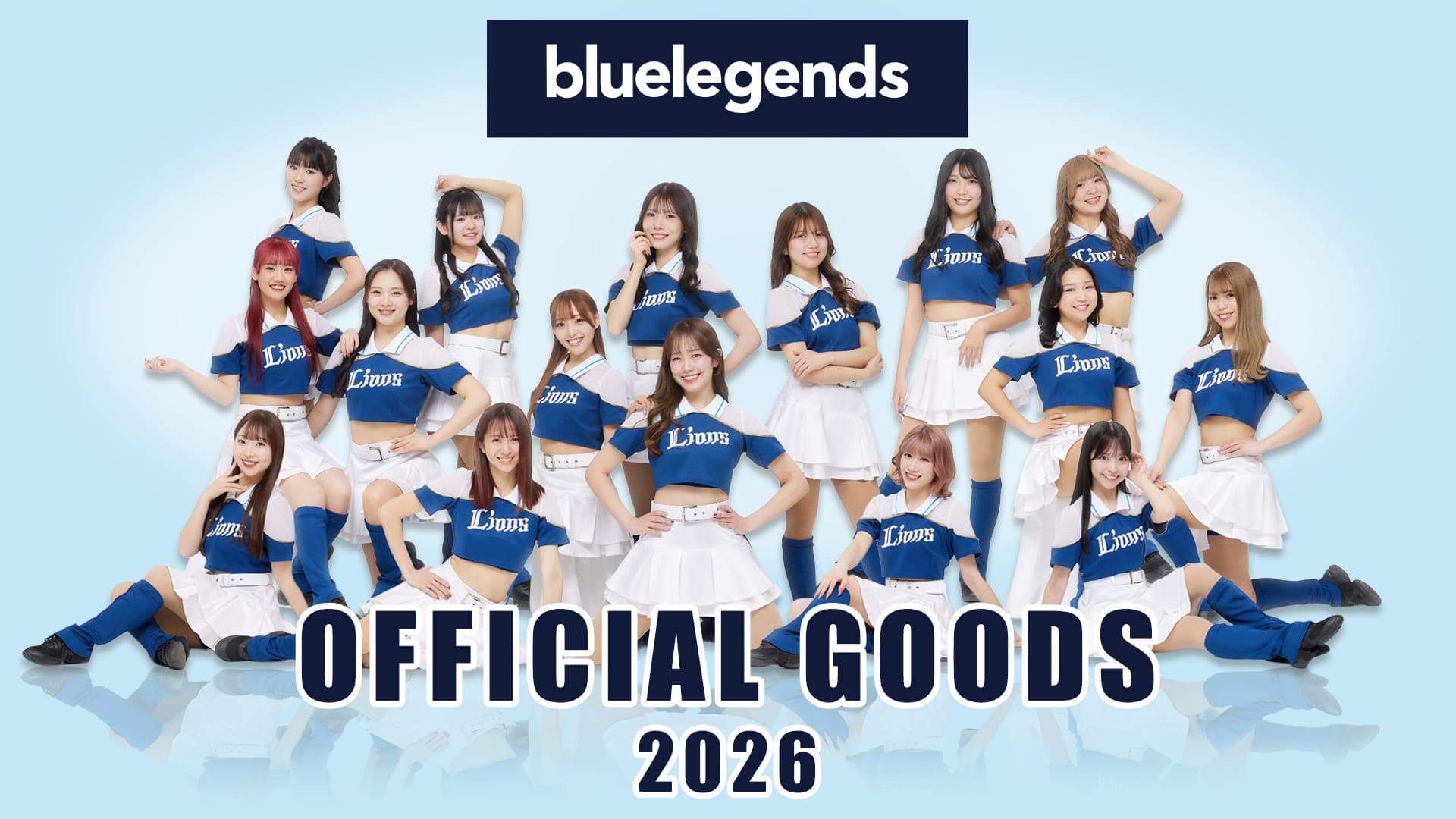 受注生産】bluelegendsグッズ2026 BIGアクリルスタンド(Ai): 雑貨