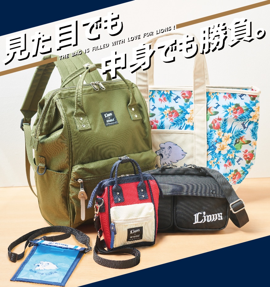 LIONS FANCLUB 2014 / 西武ボストンバッグ - 応援グッズ