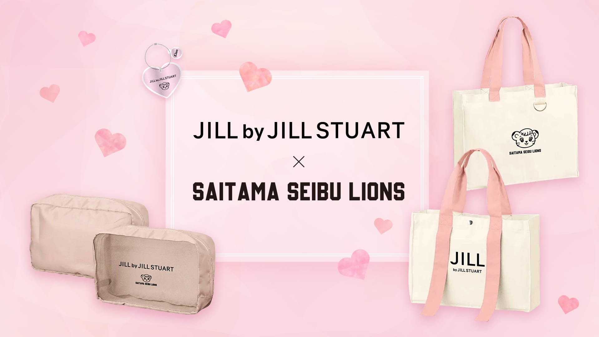 西川愛也 埼玉西武ライオンズ JILL by JILLSTUART ユニフォ 埼玉西武ライオンズ 西川愛也 ジルスチュアート コラボ