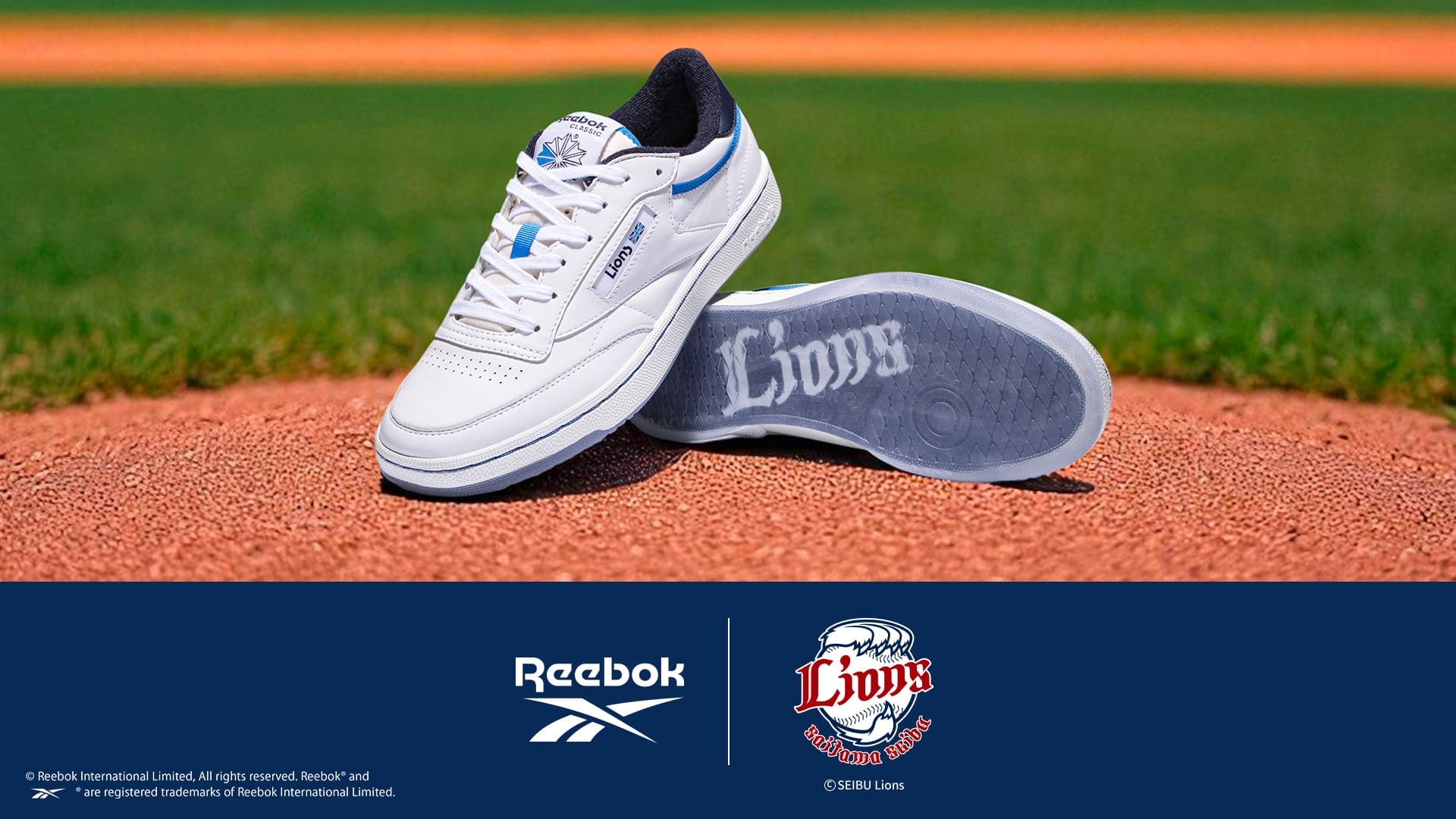 ライオンズ記念物 世界に一つ Reebok CLUB C 85 VINTAGE LIONS」本日よりオンラインでの販売スタート