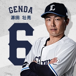ホーム | 埼玉西武ライオンズ公式オンラインショップ
