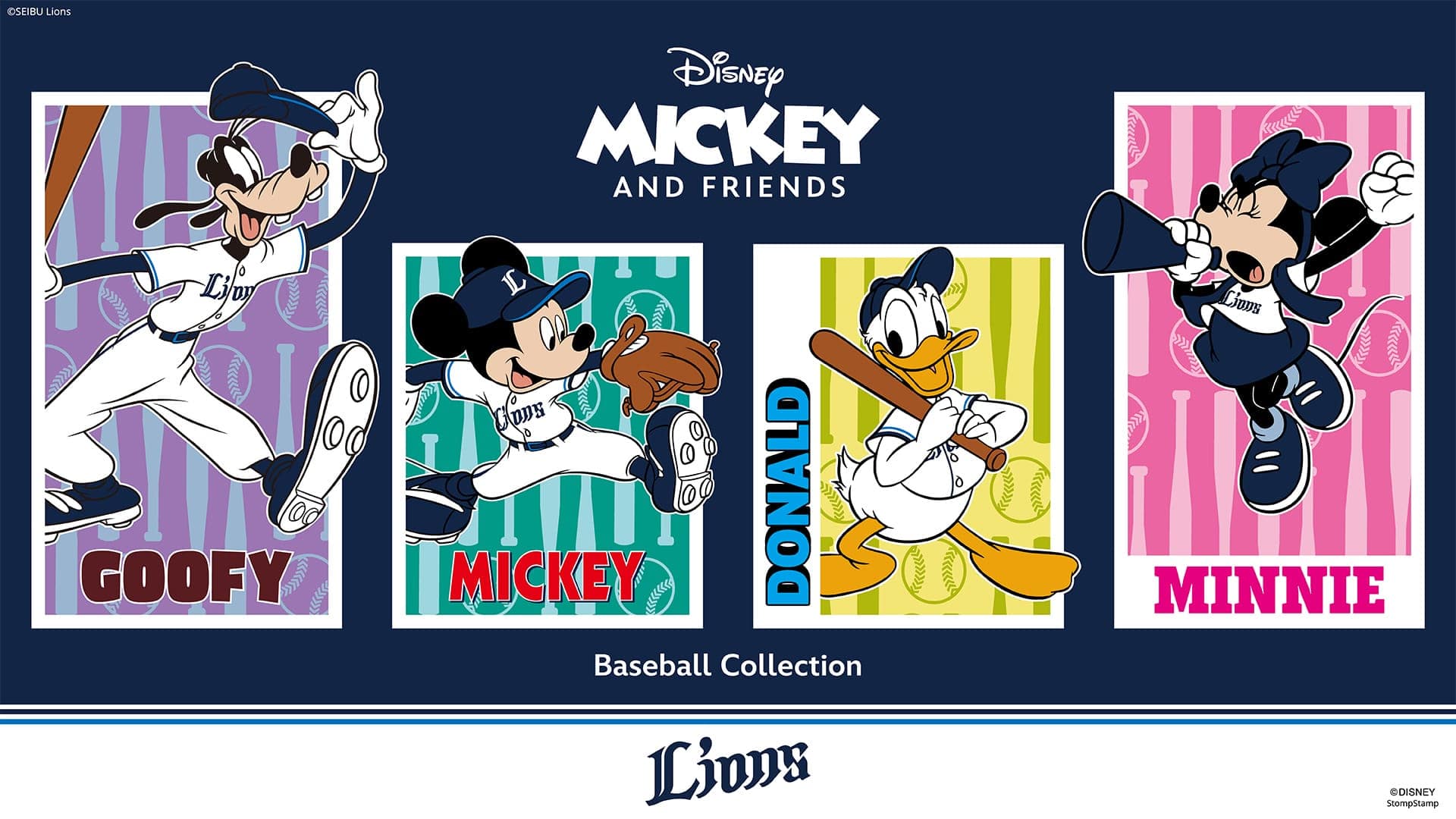 特集から探す/Mickey&Friends design Baseball Collection | 埼玉西武