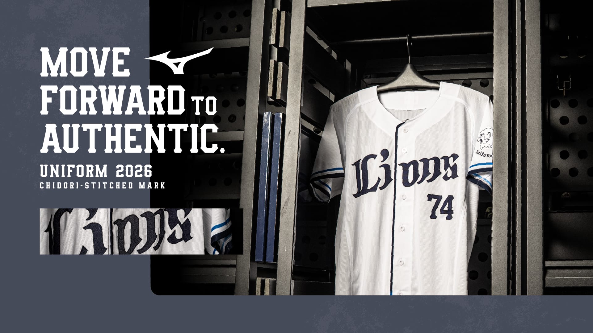 受注生産】[ミズノ]オーセンティックヘルメット(ビジター)(S 左打者用