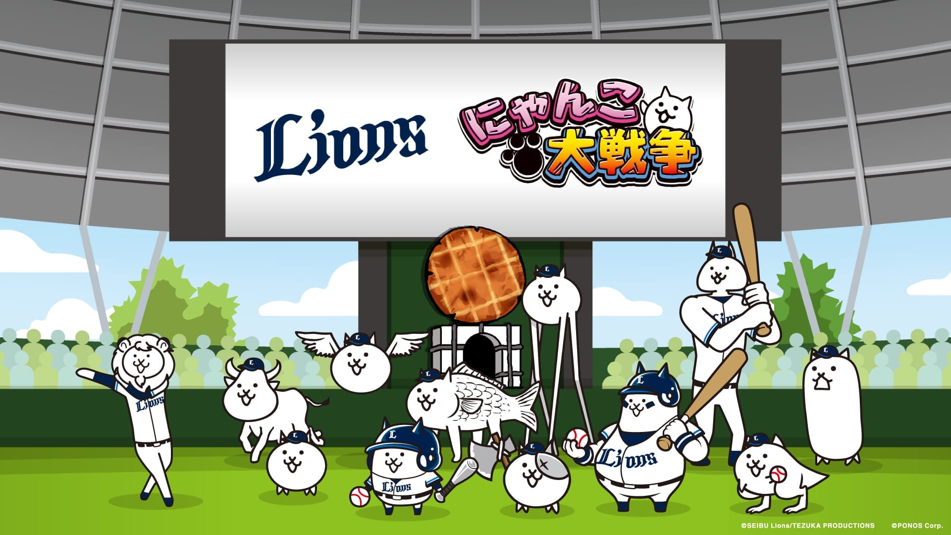 ホログラム加工] No.7-27 進撃のちびネコ(にゃんコンボ)]にゃんこ大