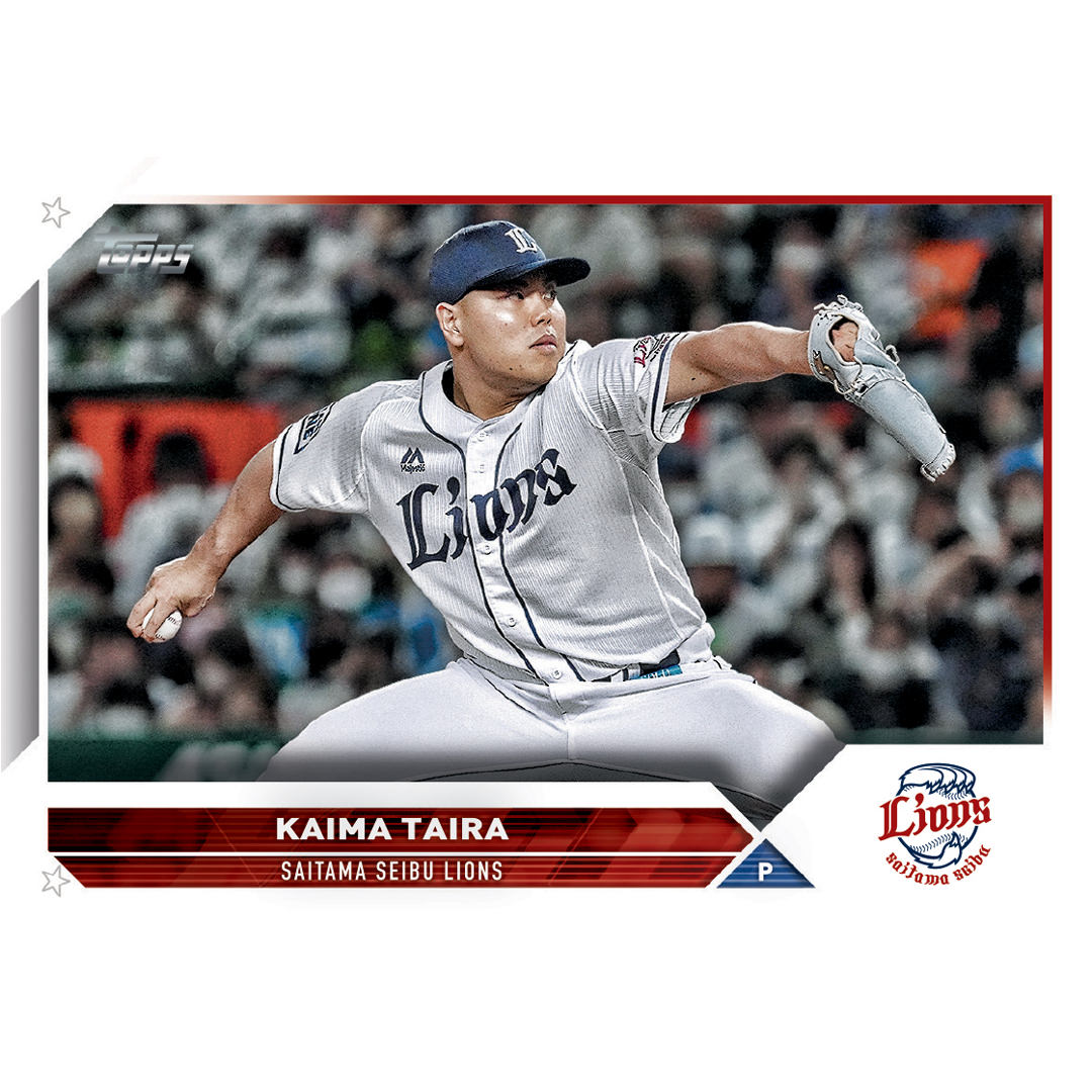 Topps NPB ベースボールカード 1ボックス(24パック入り)