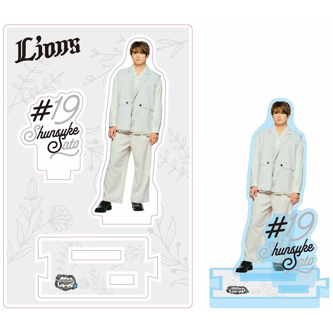 ライオンズブーケシリーズ プレイヤーズアクリルスタンド(#5