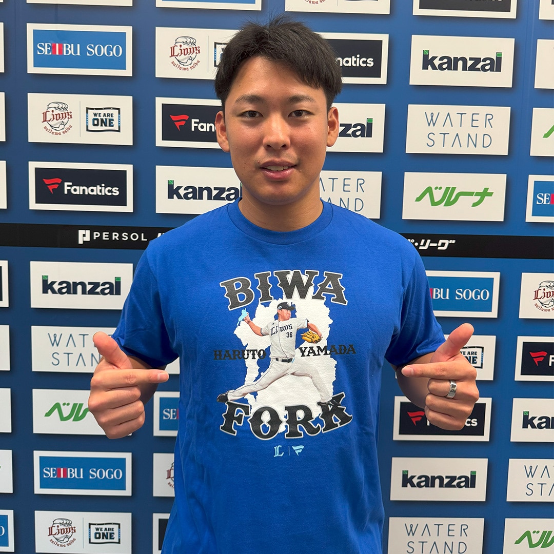 西武ライオンズ 沖縄開催記念Tシャツ 5/17(火)、18(水)は3年ぶりの沖縄開催！沖縄開催記念グッズ＆FC