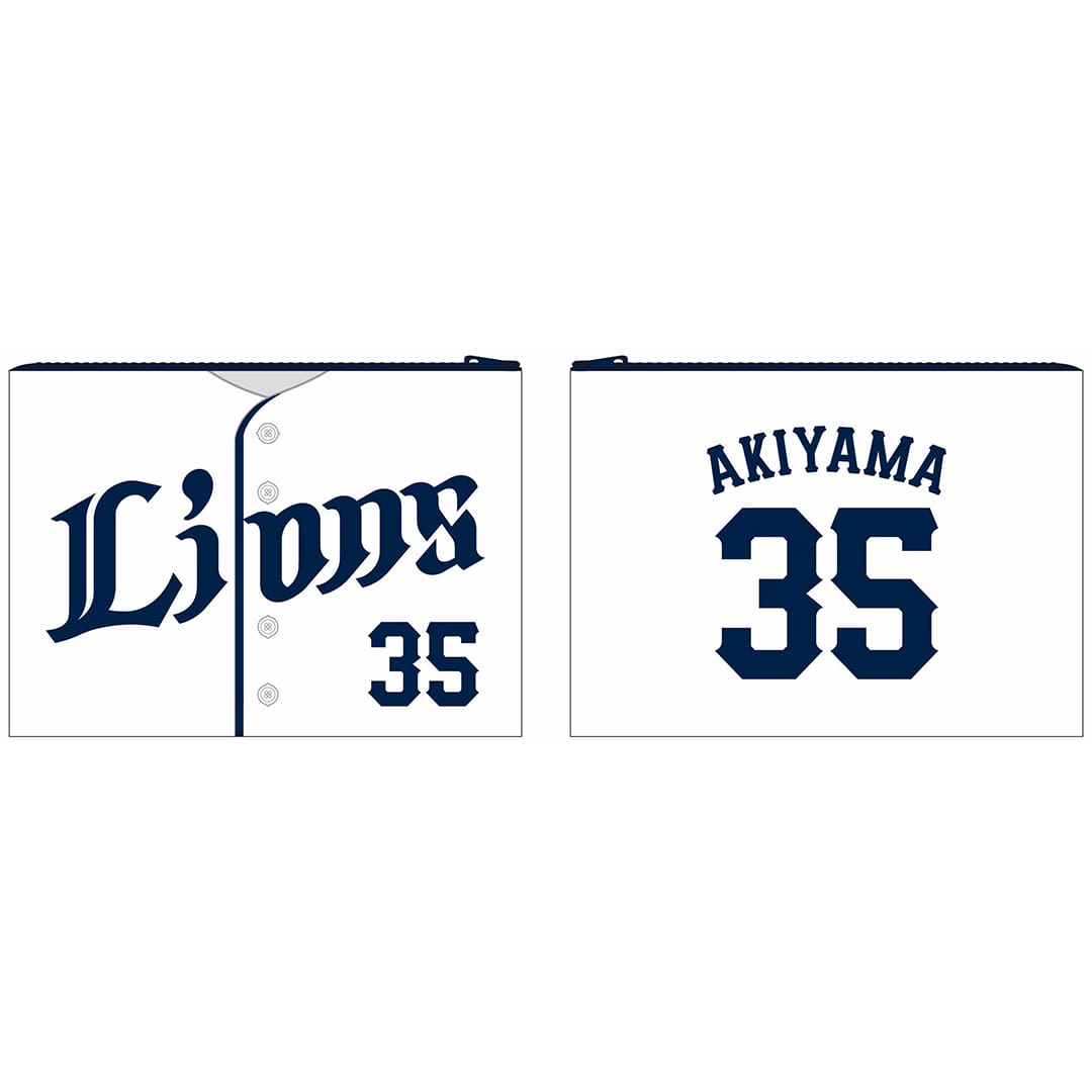 【受注生産】2025ドラフト新入団選手グッズ ポーチ[受付期間終了] #20 岩城 颯空