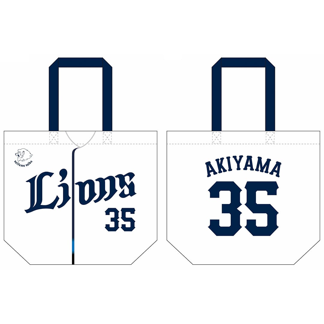 【受注生産】2025ドラフト新入団選手グッズ トートバッグ[受付期間終了] #10 小島 大河