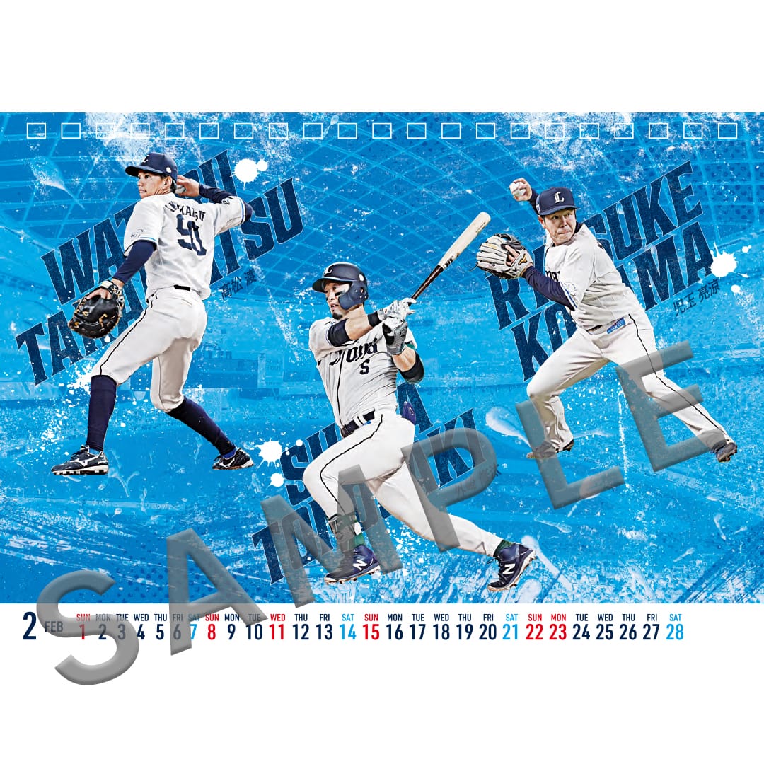 2026年埼玉西武ライオンズオフィシャルカレンダー(卓上型デザイン