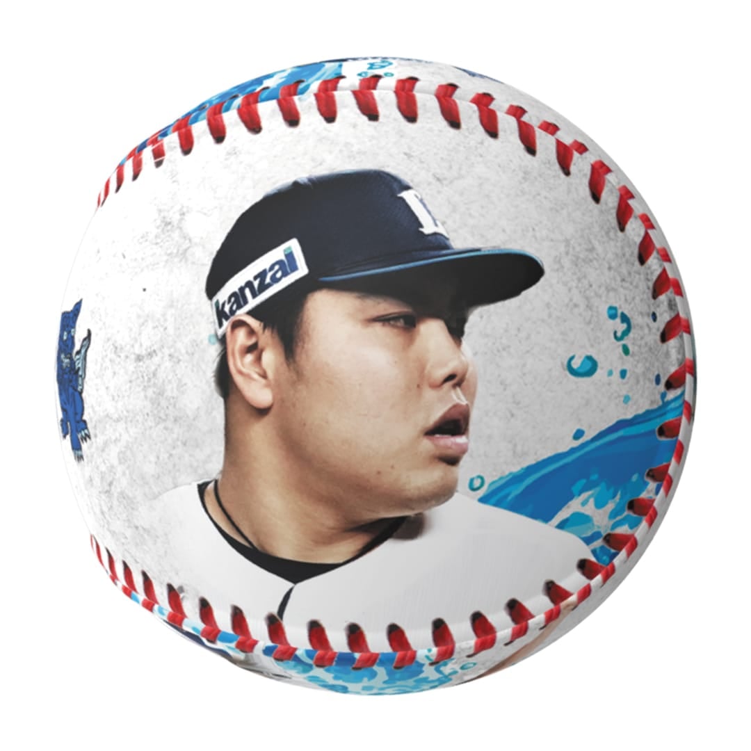 受注生産】平良海馬投手最多セーブ投手賞受賞記念写ボール: キッチン