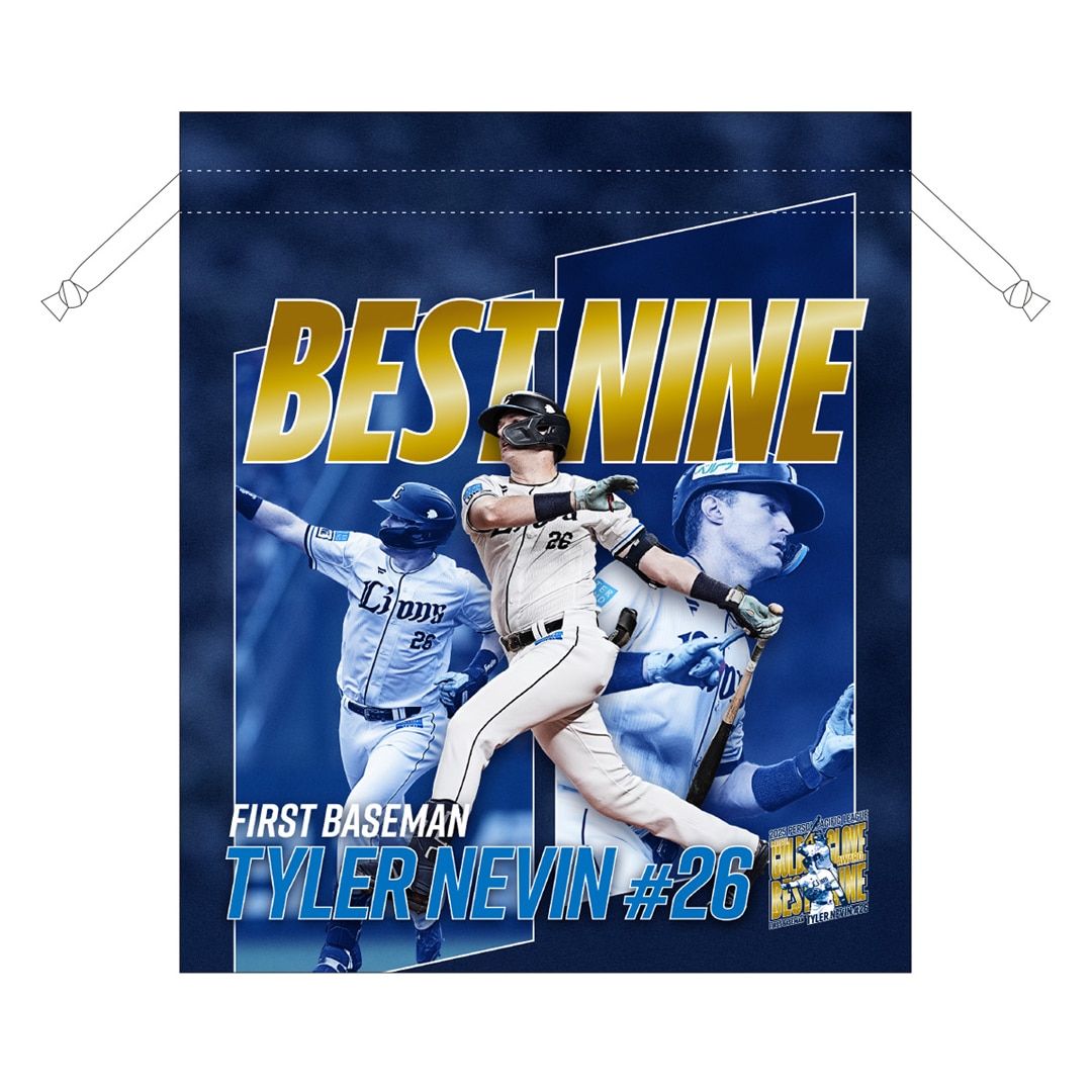 受注生産】タイラー・ネビン選手第54回三井ゴールデン・グラブ賞