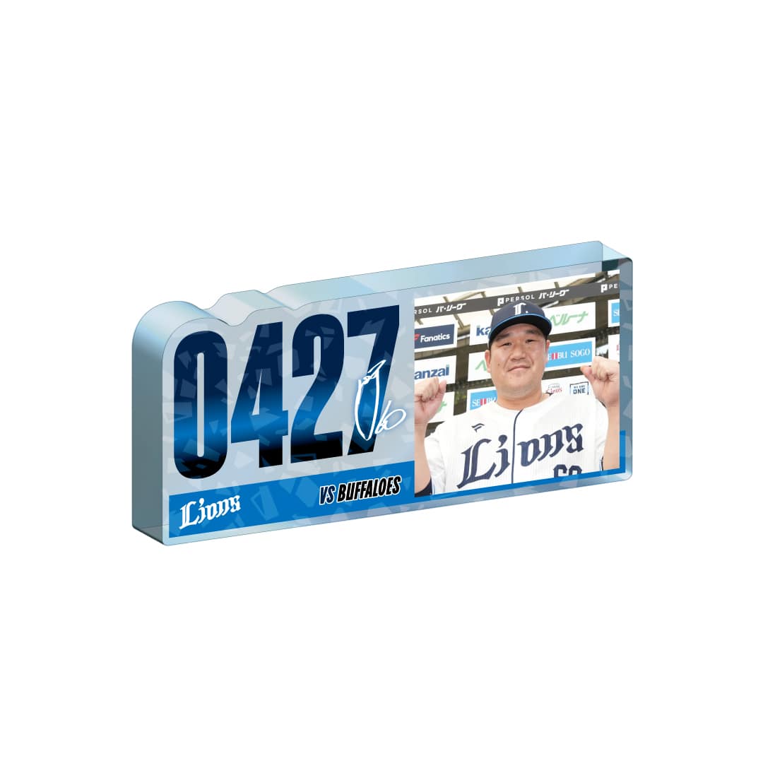 【受注生産】OUR HERO 2025 ホログラムアクリルブロック[受付期間終了] #8 渡部 聖弥・#13 高橋 光成