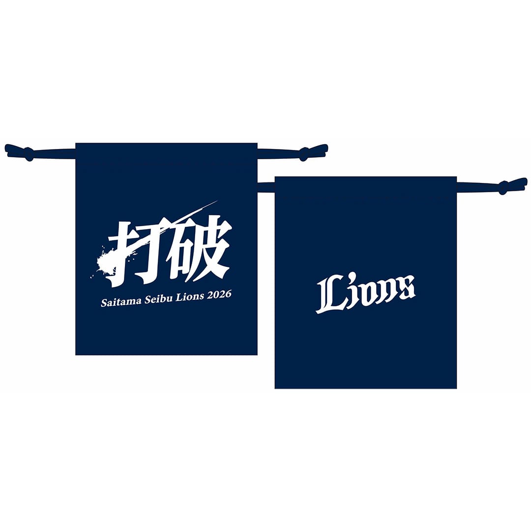 【受注生産】2026スローガン巾着[受付期間終了] ホワイト