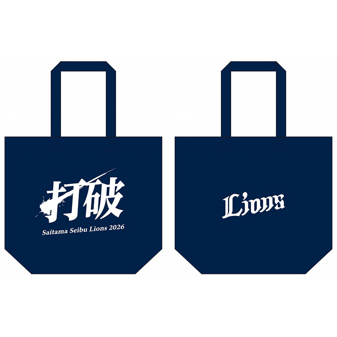 【受注生産】2026スローガントートバッグ[受付期間終了] ネイビー