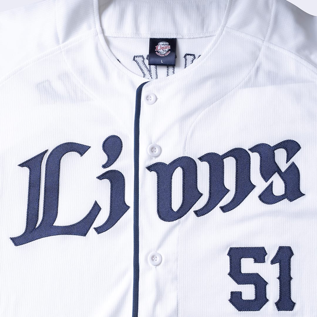 受注生産】レプリカユニフォーム(ホーム) 背番号あり(育成選手+コーチ