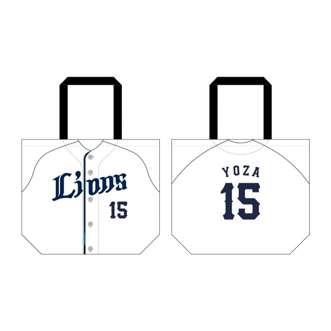 【受注生産】球春到来プレイヤーズグッズ ユニフォーム柄トートバッグ(ホームユニver)[受付期間終了] #00 仲田 慶介