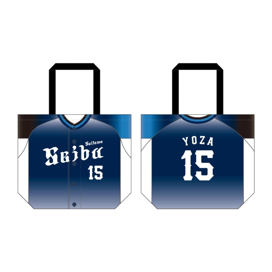 【受注生産】球春到来プレイヤーズグッズ ユニフォーム柄トートバッグ(ビジターユニver)[受付期間終了] #53 牧野 翔矢